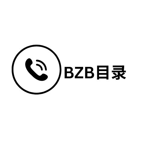 BZB目录